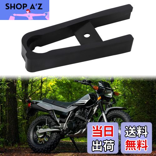 【送料無料】Alpha Rider チェーン スライダー カバー ガード バイク Yamaha TW200 に適用 オートバイ ..