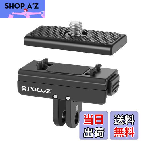 【送料無料】PULUZ Insta360 Ace/Ace Pro / X4用 マグネット式クイックリリースベースマウントinsta360 X3/one X2/one X、DJI OSMO Action4、GoPro HERO12 Blackに対応する磁気クイックリリースドック自撮り棒やハンドル、三脚スタンドなどに接続可能