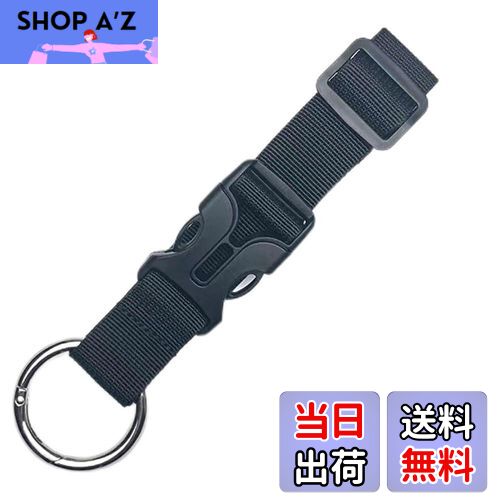 【送料無料】荷物ストラップ ジャケットホルダー トラベルストラップ 手荷物連結バンド 1本セット 旅行便利グッズ 多目的 調整可能 両手解放 衣類/帽子/枕/ジ...