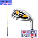 【送料無料】AKOZLIN 子供用 ゴルフクラブ アイアン 単品 右用 ジュニア用 キッズクラブ ゴルフ練習クラブ 練習 初心者 キッズ ゴルフスタート ジュニア #7