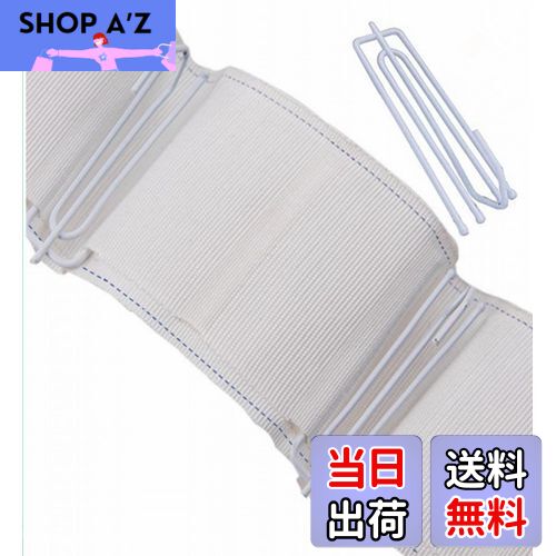 【送料無料】TSUCIA カーテンテープ 白 6m 白フック30個付き