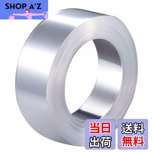 【送料無料】winova 両面粘着テープ 魔法テープ ナノテープ ナノマジックテープ はがせる マグネットフ..