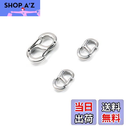 【送料無料】[DFsucces] S字型接続金具 金属パーツ ネックレス ブレスレット アンクレット 金具 留め具..