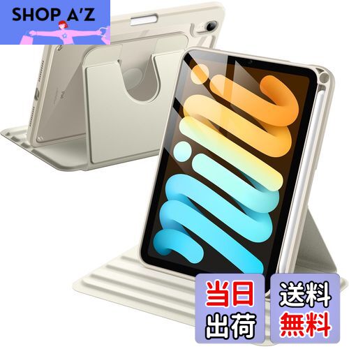 【送料無料】JEDirect 回転ケース iPad mini (A17 Pro 2024 モデル、第7世代) / mini 6 (8.3インチ、2021モデル、第6世代)用 Pencilホルダー付き 360°回転保護 スタンドカバー クリアバック 自動ウェイク/スリープ (スターライト)