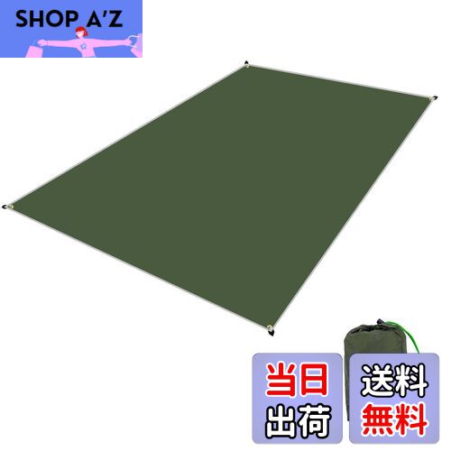 【送料無料】Geer Top テントシート グランドシート 軽量 防水 両面シリコナイジング キャンプ 登山 ピクニック グランド マット 1～4人に適用 ダークグリーン 90 × 210 cm