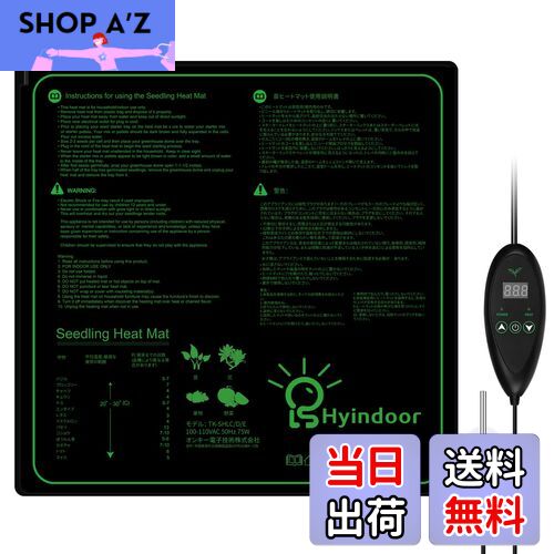 SHOP Az ŷԾŹ㤨̵֡Hyindoor 20