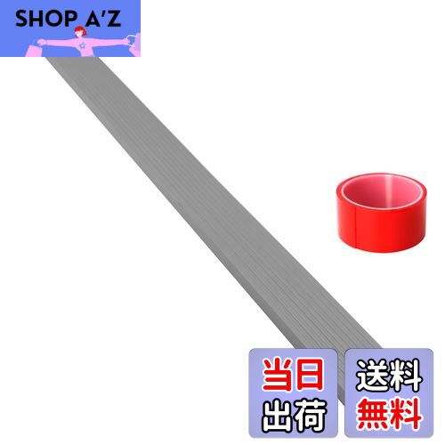 【送料無料】LIEKUMM 高さ2cm 段差スロープ 耐荷重800kg 車椅子 スロープ 段差解消スロープ PVC材質 車椅子用スロープ ロボット掃除機 適用 柔軟静音 両面テープ付き 灰色