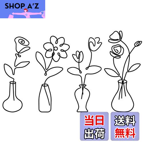 【送料無料】MrMrKura アイアン 壁飾り 金属製 壁掛け飾り フラワー 4個セット メタルワイヤー 花瓶 ウォールデコ 壁装飾 ミニマリスト オーナメント...