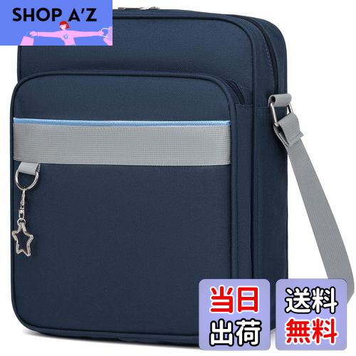 【送料無料】[ARIALK] スクールバッグ ショルダー バッグ スクールバック トートバッグ JK 肩掛け 制服..