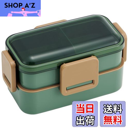 【送料無料】スケーター(Skater) 弁当箱 セージグリーン 600ml 抗菌 ふんわり盛れる ドーム型フタ 2段 女性用 日本製 PFLW4AG-A