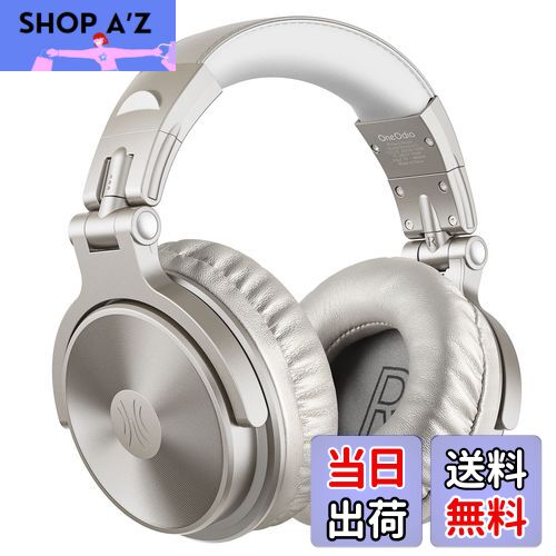 【送料無料】OneOdio ProC ワイヤレスヘッドホン ブルートゥース ヘッドフォン有線 無線 両用 低音強化 Bluetooth 5.2 AAC対応 110時間再生 マイク内蔵