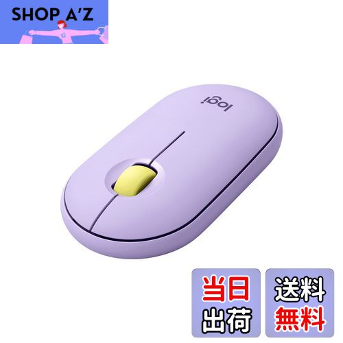 【送料無料】ロジクール ワイヤレスマウス 無線 マウス Pebble M350LV 薄型 静音 ラベンダー USB Bluetooth ワイヤレス 左右対称型 windows mac Chrome Android Surface iPad OS M350 国内正規品