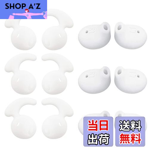 【送料無料】A-Pcas イヤーピース 12個入り So-ny WI-SP500適用 Galaxy S7 S6付属イヤホン等適用 ズレ解消 落ち防止 装着感向上 快適 イヤーフック イヤーチップ 2種類6ペア シリコン製 イヤホンカバー ホワイト SP500W12