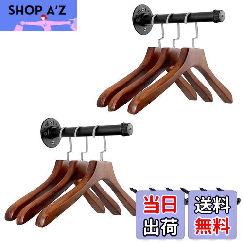 【送料無料】Sumnacon パイプ型 ウォールハンガー 壁掛けラック 衣類ハンガーラック 服掛けラック タオル掛け 壁 ネジ 焼付け塗装 錆びにくい アンティ...