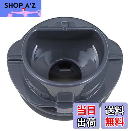 【送料無料】象印 ZOJIRUSHI S92-6B ステンレスマグ せん せんパッキン付 ステンレスボトル 栓パッキン..