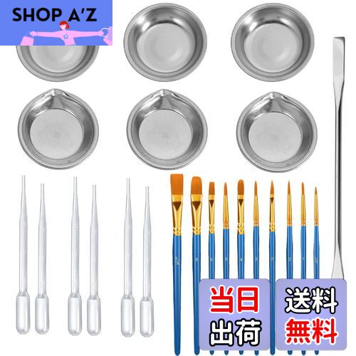 【送料無料】サムコス プラモデル 塗装セット 23点セット 塗装筆 10本 調色スティック 1本 塗料皿 6枚 ..