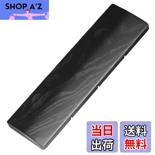 【送料無料】Faluber 漆塗り木製リストレスト アームレスト ウッドパームレスト 無垢材 天然木 おしゃれ すべり止め付 人間工学 キーボード用 (黒, S-300mm)