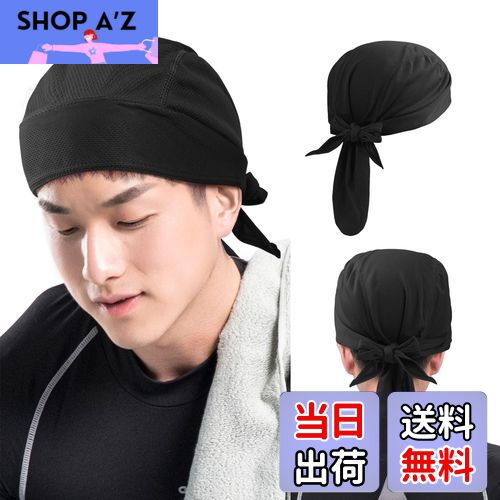 【送料無料】[Annhua] バンダナキャップ バンダナ 大判 海賊スカーフ バンダナキャップ メンズ 夏 海賊..