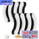 【送料無料】Hantoc 猫 犬 給水器 交換用フィルター 8個入 軟水化フィルター 純正活性炭+イオニック スマートペット用 フィルター 交換樹脂 WF100&WF050TP&WF210&WF040 猫自動給水器に適用 下部尿路の健康維持 安全 清潔