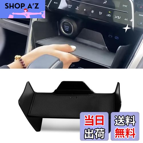 ̵YESHMA  ϥꥢ 80  󥽡 ѡƥ ѥ ȥ쥤 ڤ 󥿡󥽡 Ǽܥå ѡ ...