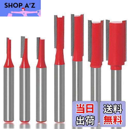 【送料無料】KIMLONTON7本セット超硬刃トリマービット ルータービット ストレートビットセット 木工フ..