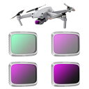 LENSKINS DJI Air 2S フィルター ND/CPL 4セット ND8/ND16/ND32/CPL 減光フィルター 偏光フィルター カメラ保護フィル...