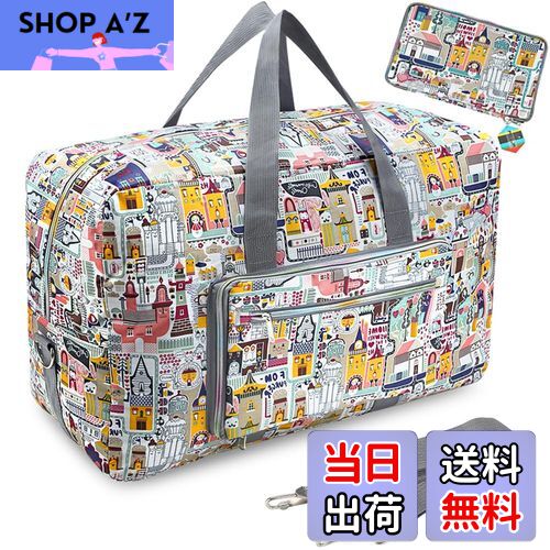 Leweet ボストンバッグ 大容量 旅行バッグ 折りたたみ ボストンバッグ 50L 軽量 撥水 入院バッグ 可愛い ボストンバッグ レディース 旅行カバン 大容量 靴収納旅行バッグ スーツケース固定/機内持ち込み/修学旅行1泊 2泊 トートバッグ 大容量 ボストンバッグ 200L 大型