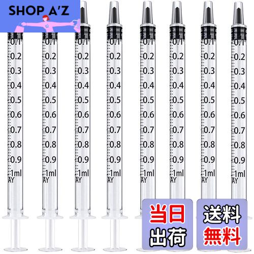 【送料無料】シリンジ 1ml 工業・ホビー用シリンジ ペットの給水や餌やり1ml 50本セット (50)