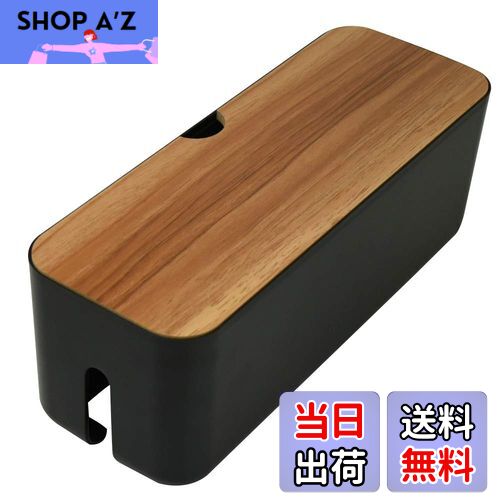 【送料無料】ケーブル収納ボックス コード 配線 電源タップ 整理整頓 卓上 シンプル インテリア 省スペ..