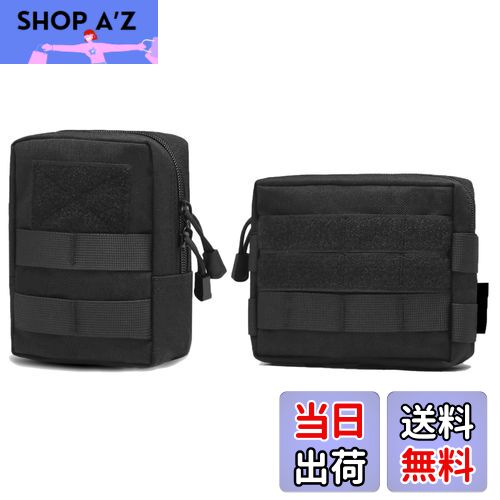 【送料無料】TRIWONDER ミリタリーポーチ タクティカルポーチ メンズポーチ サバゲーポーチ ウエストバッグ ベルトポーチ 多機能ポーチ MOLLE対応 ...