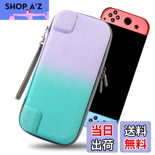 【送料無料】Switch ケース 耐衝撃 ニンテンドースイッチ キャリング SWITCH OLED 対応 薄型 収納バッグ ポータブル ハードケース コントロー...