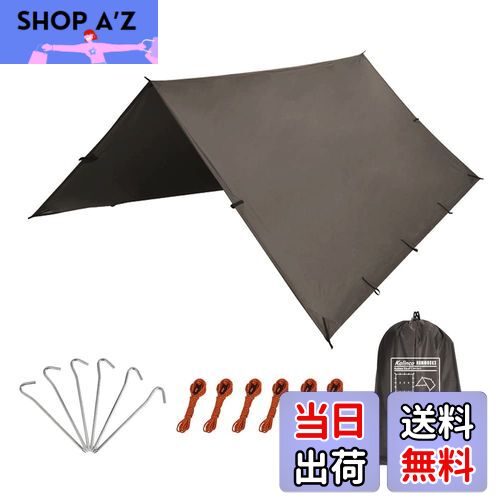 【送料無料】KALINCO 防水タープ レクタタープ キャンプ タープテント UVカット 紫外線対策 超軽量 シェード 日除け 遮光遮熱 持ち運び便利 収納ケース付 アウトドア ピクニック 野外 3×4.5m