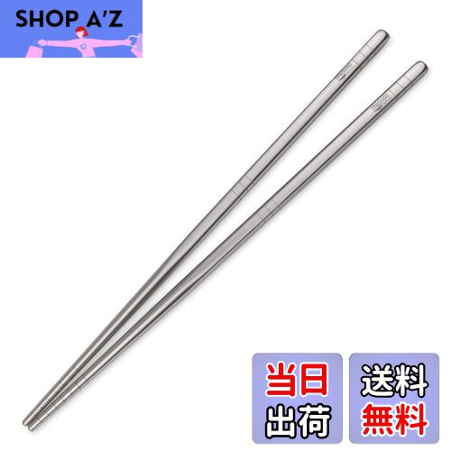【送料無料】TITECOUGO 超軽量チタン箸アウトドア箸キャンピング箸 23cm Titanium Chopsticks スクエア キャンプ BBQ 角箸 菜...