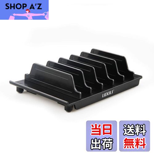 【送料無料】UDOLI 多機能収納スタンド スマートフォン・タブレット用スタンド[6台収納タイプ]ブラック