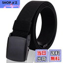 【送料無料】JINSELF 【YKK社製バックル採用】 ベルト メンズ 超伸縮 大きい フリーサイズ 軽量 ナイロン タクティカルベルト 作業着 作業用 仕事用...