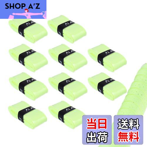 【送料無料】Hantox ゴルフ グリップテープ 10本セット ラケット用グリップテープ 滑り止め 吸汗 通気性 ゴルフ/テニス/野球/バドミントン用