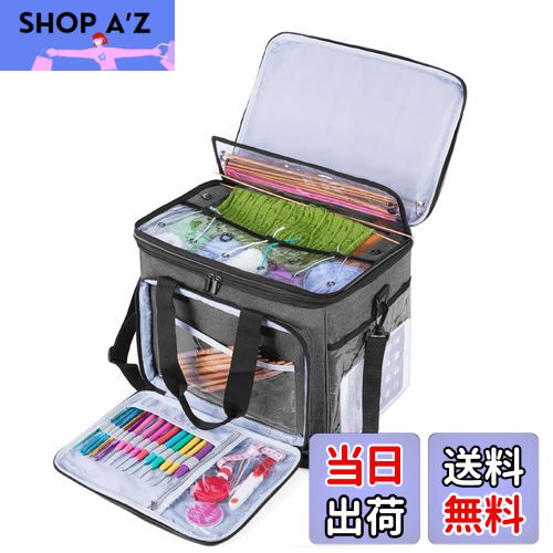 【送料無料】Teamoy 編み物用バッグ 蓋付き 毛糸 編み針 編み物用品 未完成品 収納 持ち運び 便利(バッ..