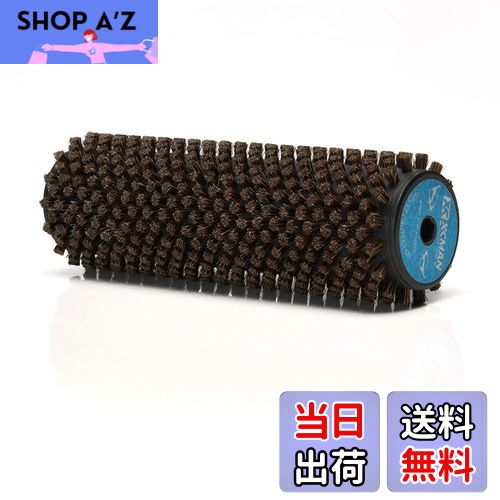 【送料無料】XCMAN スノーボード ロト ブラシ コントローラ ハンドル 200mm 長さ 10mm シャフト サフテ..