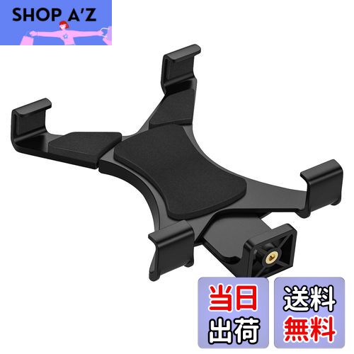 タブレット ホルダー ATiC クリップ タブレットスタンド 固定ホルダー ABS製 耐久性 安定 三脚取付用 iPad 第10世代 2022/iPad Air5 2022/ iPad air4//ipad 10.2 2021/2020/2019/iPad mini 6/5/4/iPad Pro 10.5 & 9.7/iPad Pro/HD 10 7〜11インチタブレットに適用 Black