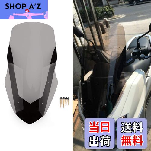 【送料無料】Bruce & Shark(ブルース・サメ) ウインドスクリーン ウインドシールド スクリーン デフレ..