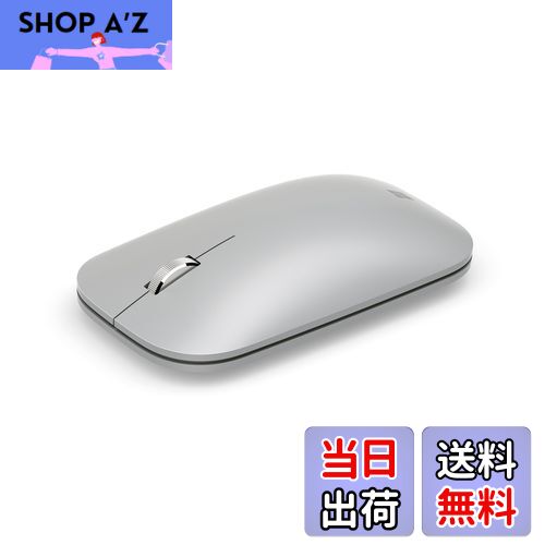 【送料無料】Surface Wi-Fi モバイル マウス グレー KGY-00007