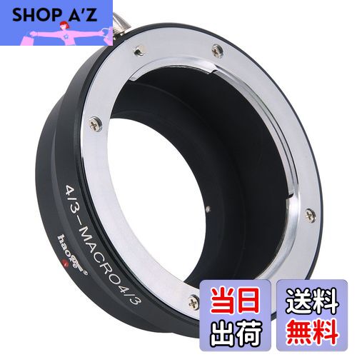 【送料無料】Haoge手動レンズマウントアダプタ向けOlympusフォーサーズ4 / 3 43ミラーレスLens to Olym..