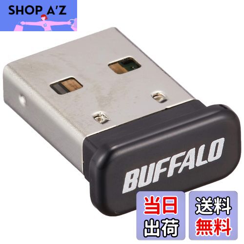 【送料無料】バッファロー BUFFALO Bluetooth4.0 Class2対応 USBアダプター BSBT4D205BK