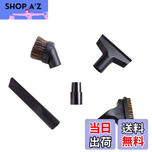 【送料無料】EZ SPARES 5個セット 32mm 35mm 交換用 掃除機部品ユニバーサルブラシ クリーナーアクセサリー
