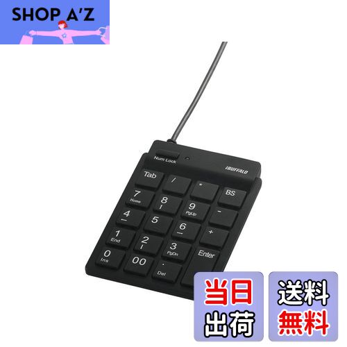 【送料無料】バッファロー BUFFALO 有線スリムテンキーボード ハブ付き ブラック BSTKH08BK