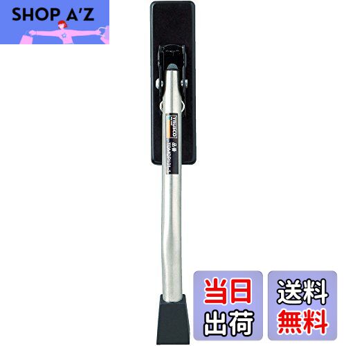 【送料無料】TRUSCO(トラスコ) ドアストッパー マグネット式・スタンダードタイプ TDMDP101-1