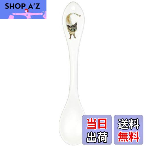 ̵NARUMI(ʥ) 蘆Ҥ ƥס(ˤܤιǭ)   50433-33101