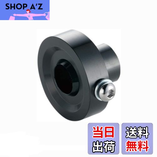 【送料無料】南海部品 NANKAI(ナンカイ) 2WAYアルミバッフル 42mm ブラック インナーサイレンサー 音量..