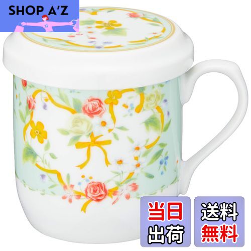 【送料無料】NARUMI(ナルミ) フタ付 マグカップ ハートフラワー 290cc 花柄 かわいい 茶こし付き 蓋付きマグカップ 母の日 プレゼント 電子レンジ温め対応 日本製 ギフト箱入り 41530-32930