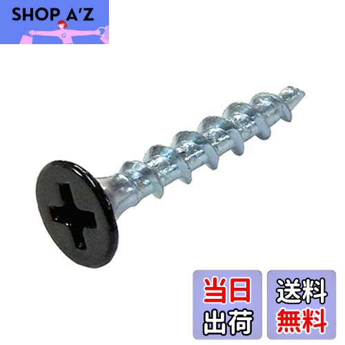 【送料無料】ダイドーハント(DAIDOHANT) ( 補強金物 ) DH ピッタリサポート用 電動ドライバーねじ [ 鉄..